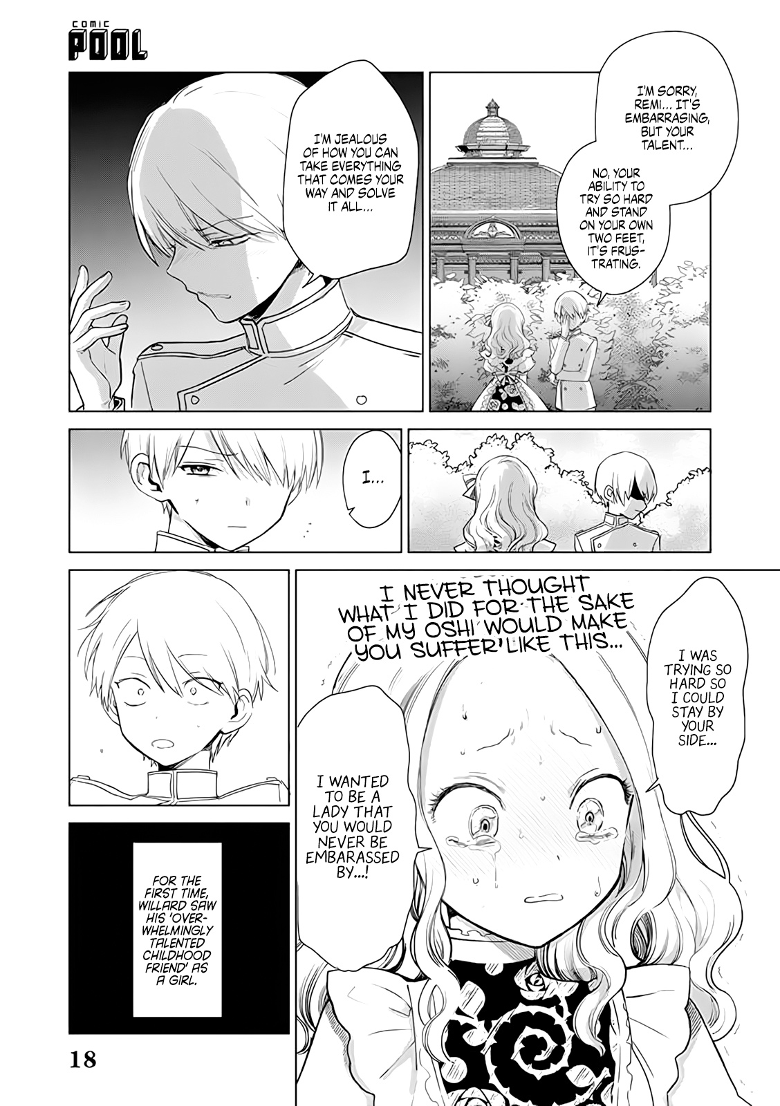 Akuyaku Reijou no Naka no Hito The Villainess Awakens 第44页