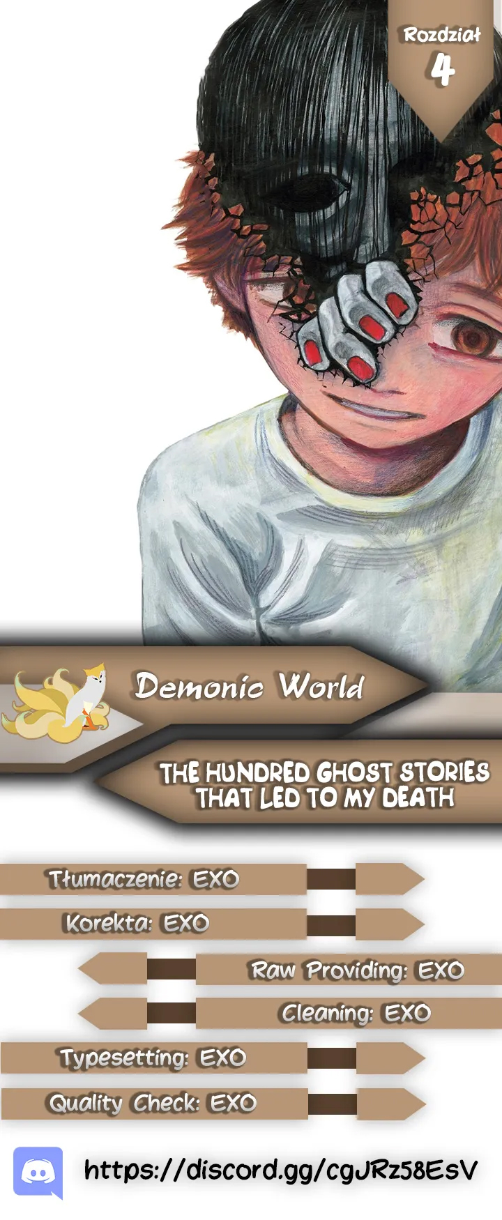 100 Ghost Stories That Will Lead to My Own Death Vol. 1 Ch. 4 第1页
