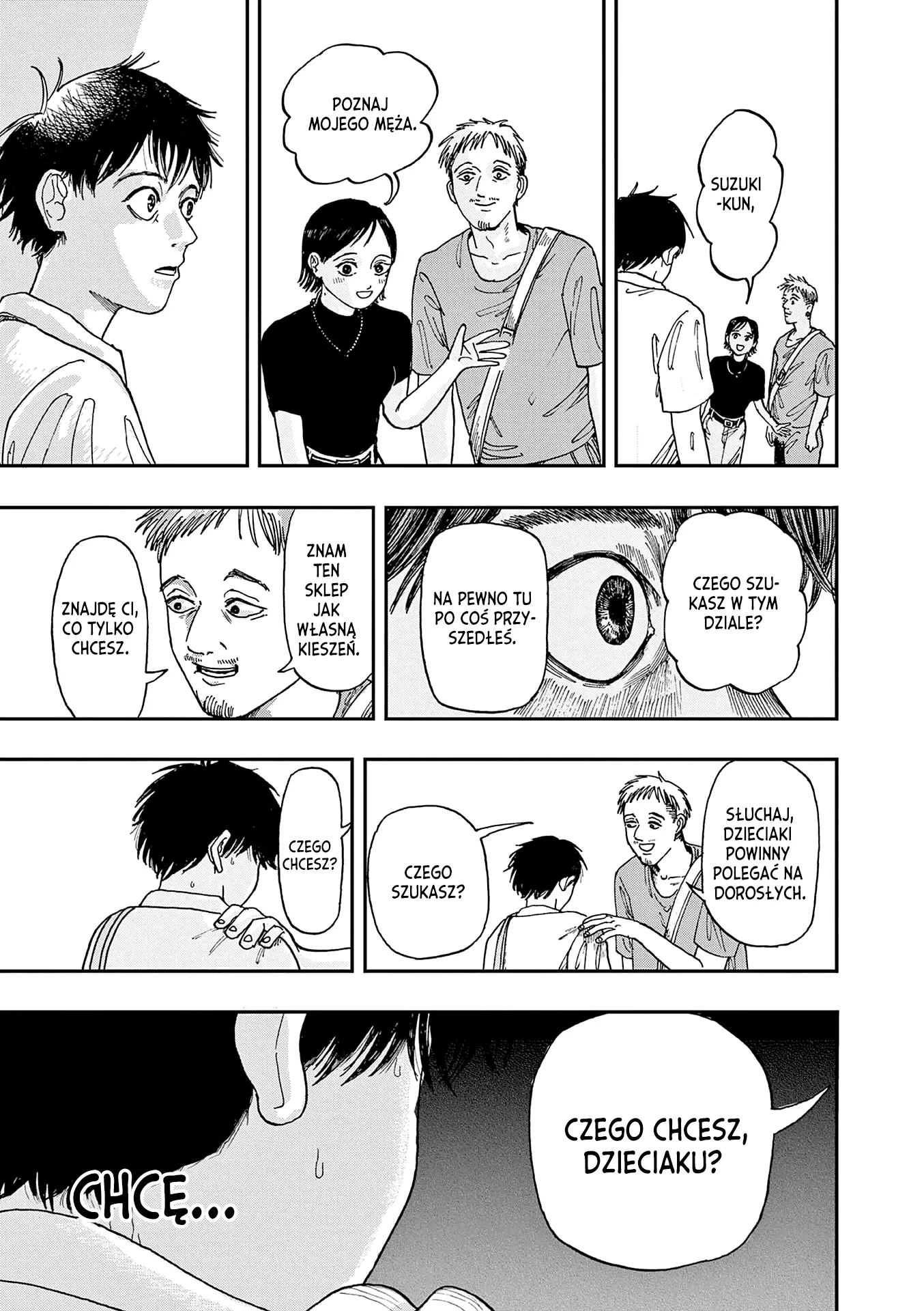 100 Ghost Stories That Will Lead to My Own Death Vol. 1 Ch. 4 第12页