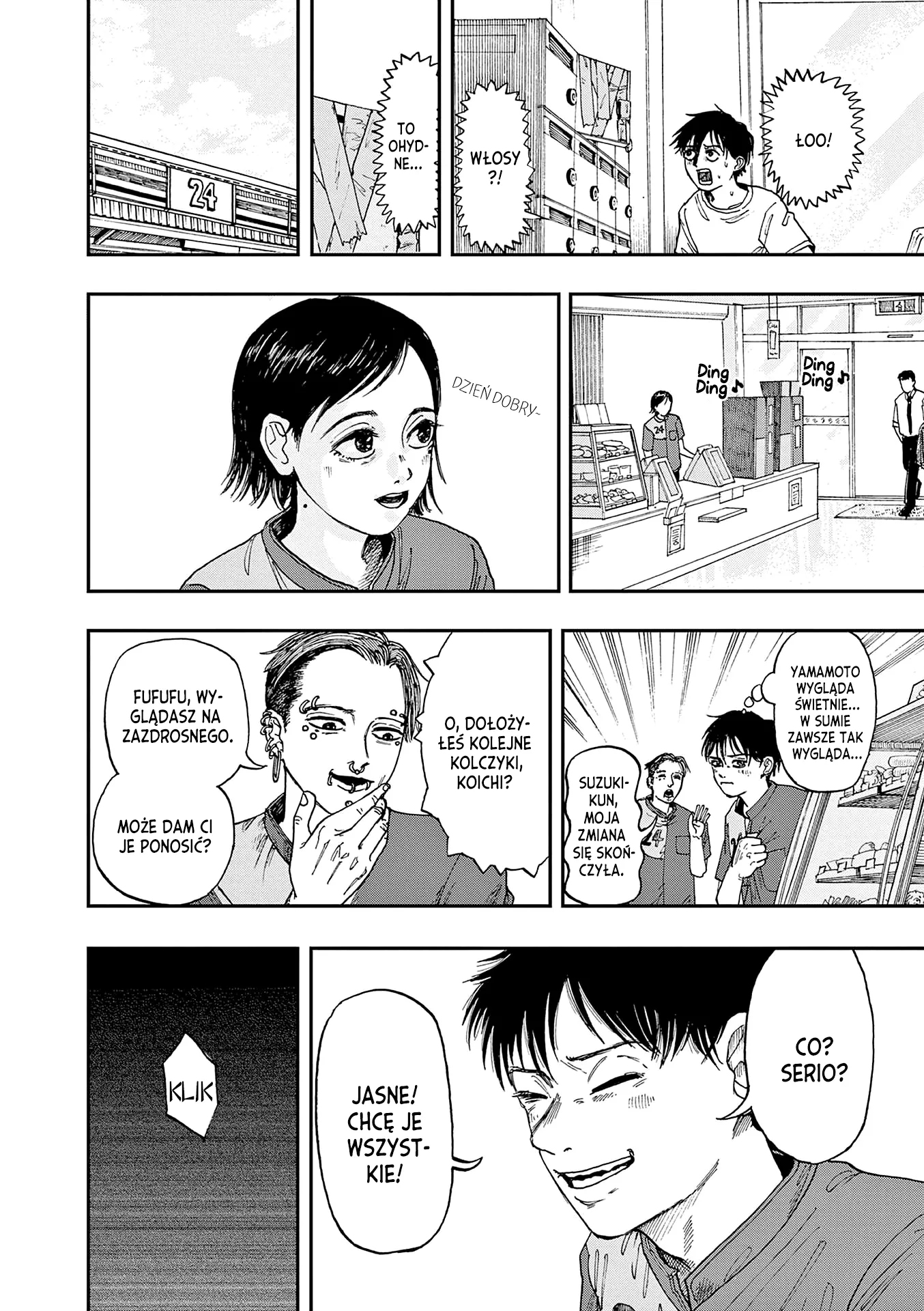 100 Ghost Stories That Will Lead to My Own Death Vol. 1 Ch. 4 第5页