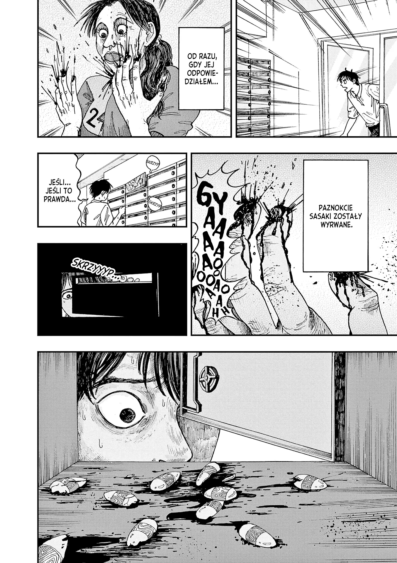 100 Ghost Stories That Will Lead to My Own Death Vol. 1 Ch. 4 第9页