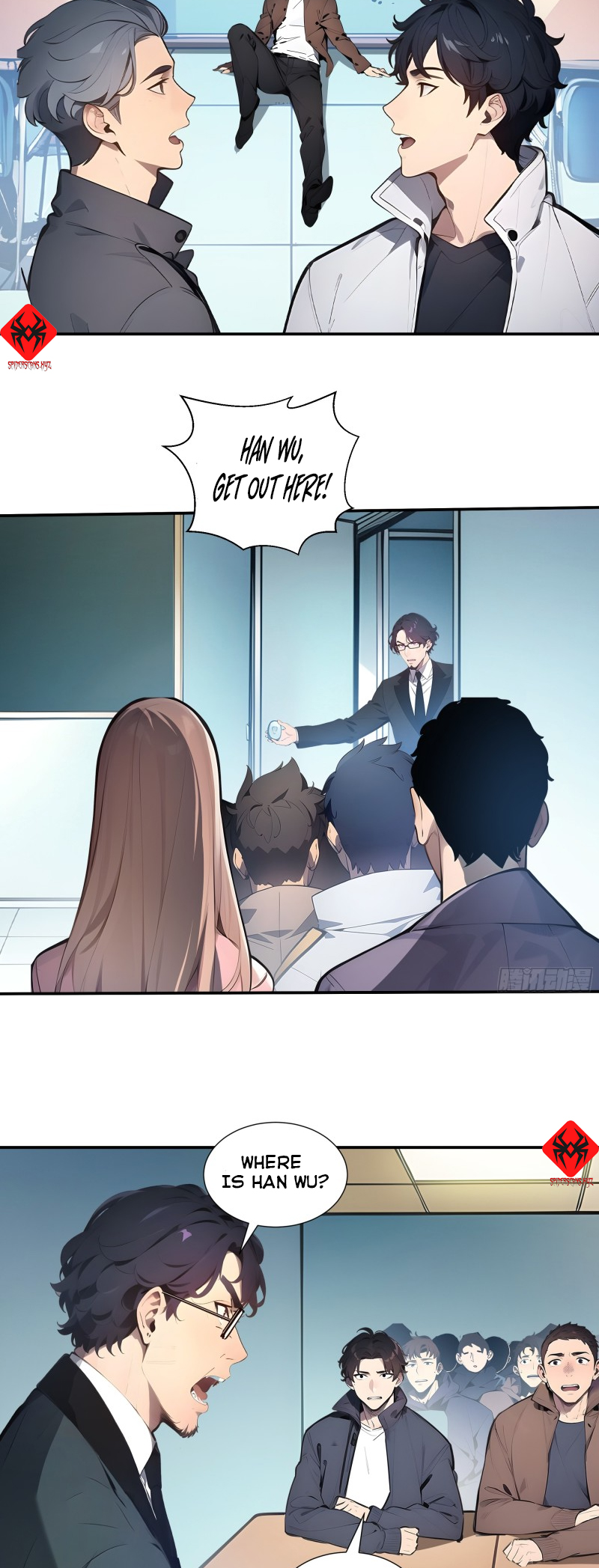 Gods of All People: I Sacrificed Hundreds of Millions of Living Beings To Become a God Ch. 3 第11页