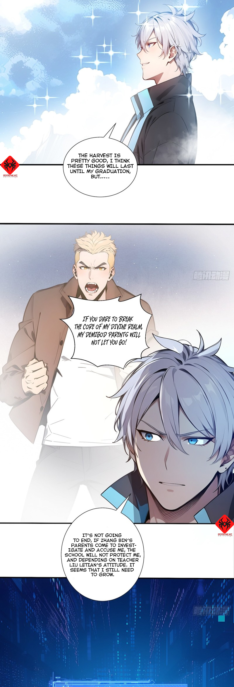 Gods of All People: I Sacrificed Hundreds of Millions of Living Beings To Become a God Ch. 3 第16页