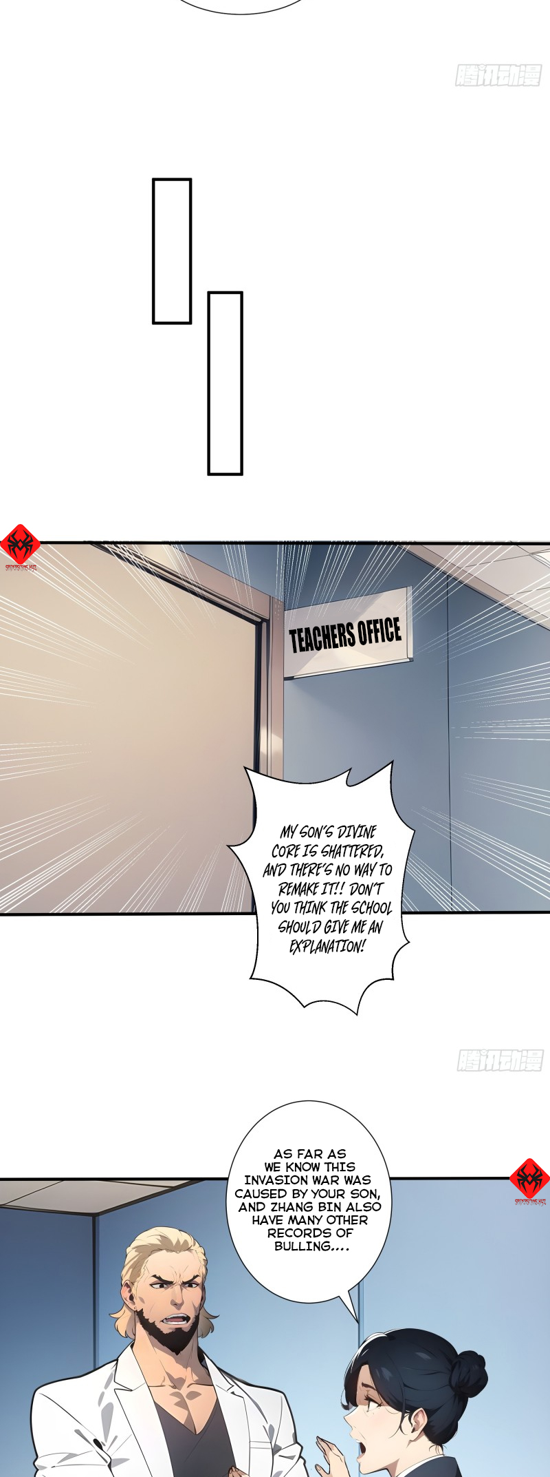 Gods of All People: I Sacrificed Hundreds of Millions of Living Beings To Become a God Ch. 3 第21页