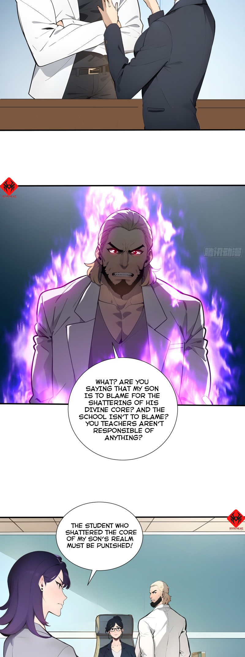 Gods of All People: I Sacrificed Hundreds of Millions of Living Beings To Become a God Ch. 3 第22页