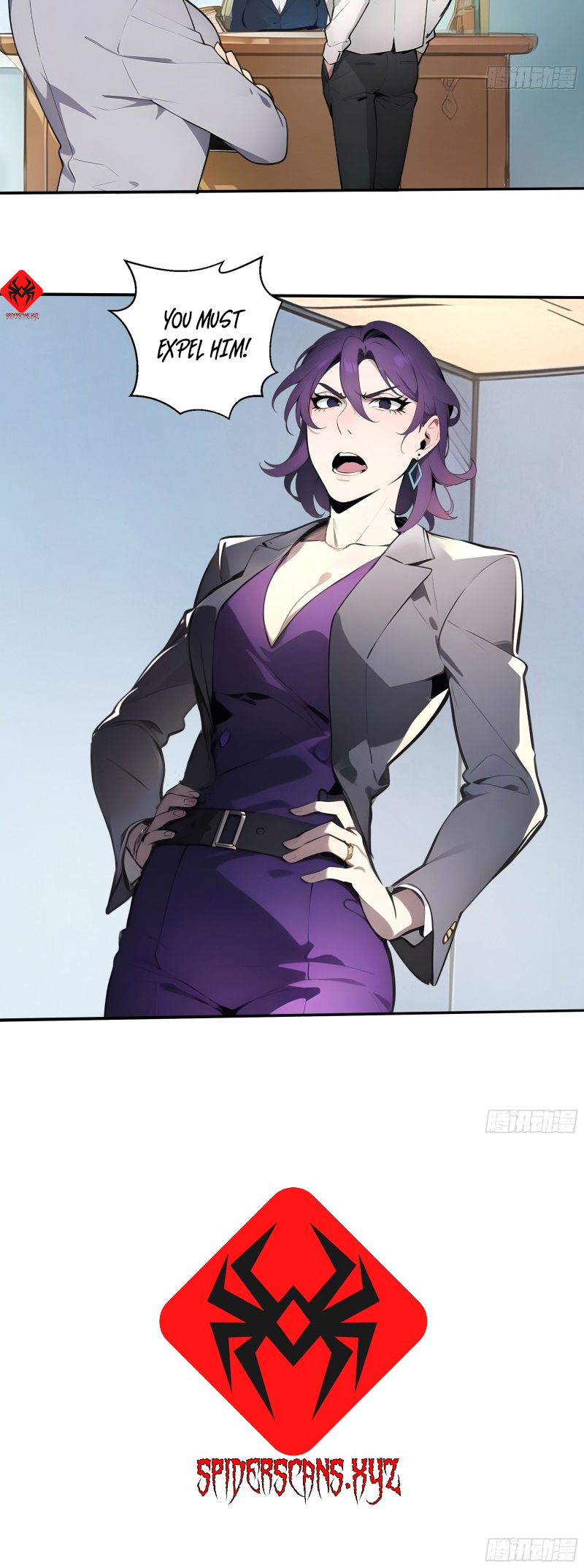 Gods of All People: I Sacrificed Hundreds of Millions of Living Beings To Become a God Ch. 3 第23页