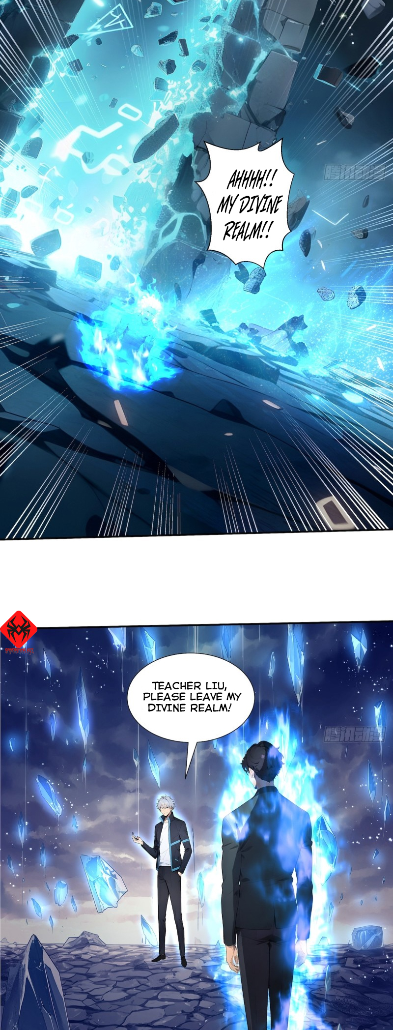 Gods of All People: I Sacrificed Hundreds of Millions of Living Beings To Become a God Ch. 3 第9页