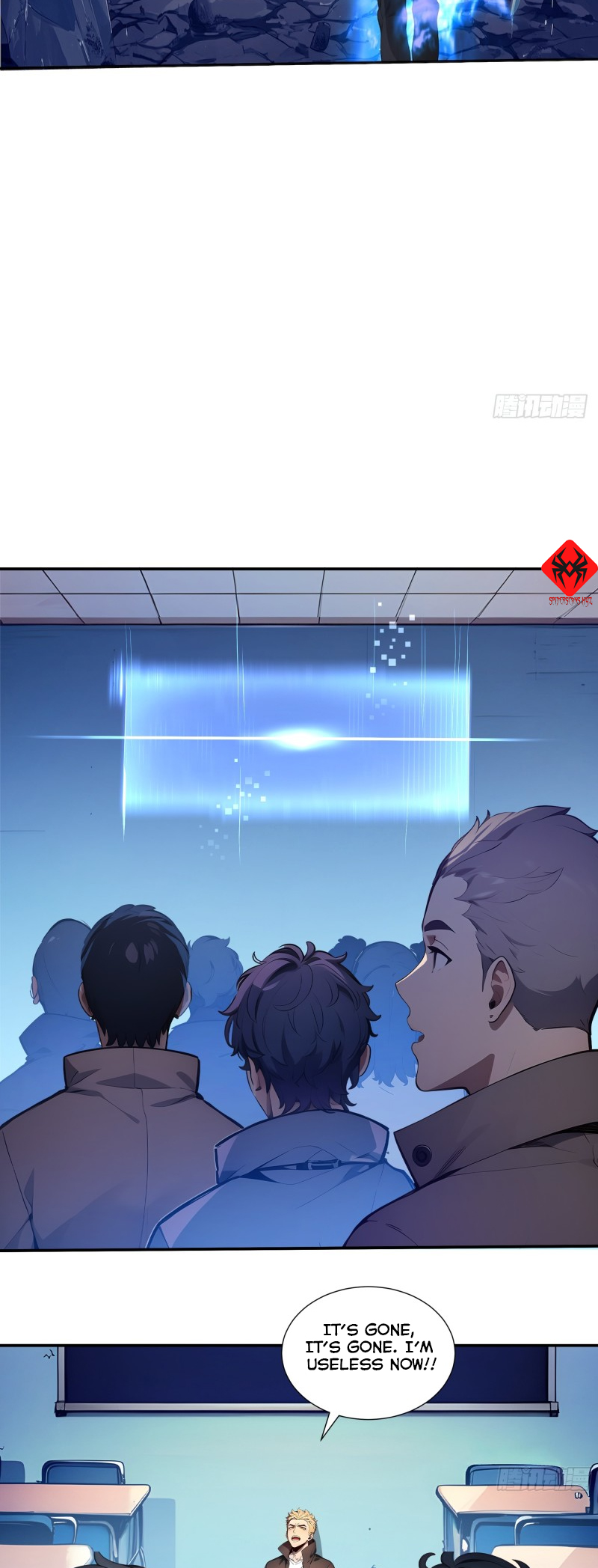 Gods of All People: I Sacrificed Hundreds of Millions of Living Beings To Become a God Ch. 3 第10页