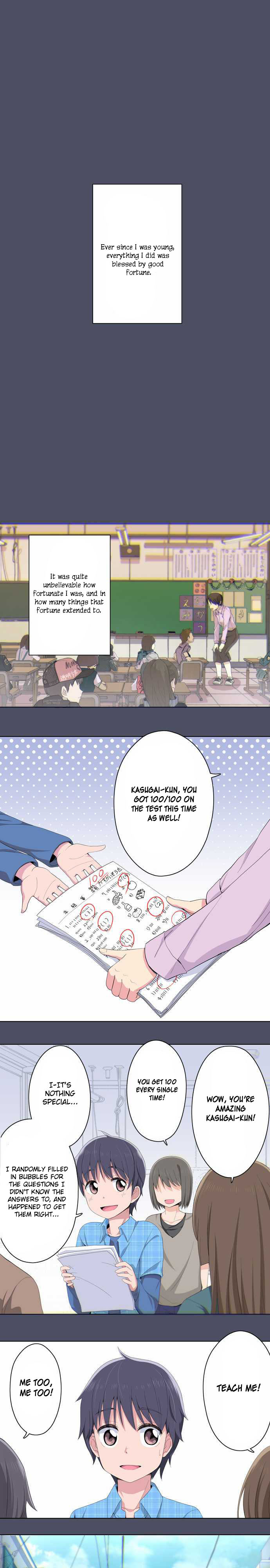 Sorairo no Graffiti Ch. 3 第2页