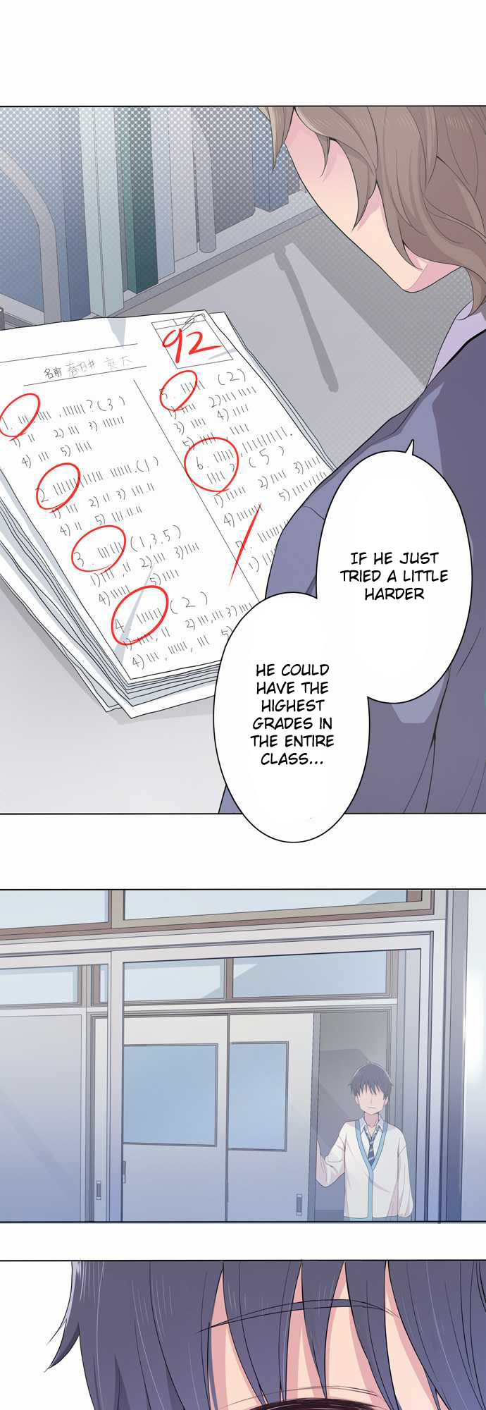 Sorairo no Graffiti Ch. 3 第11页