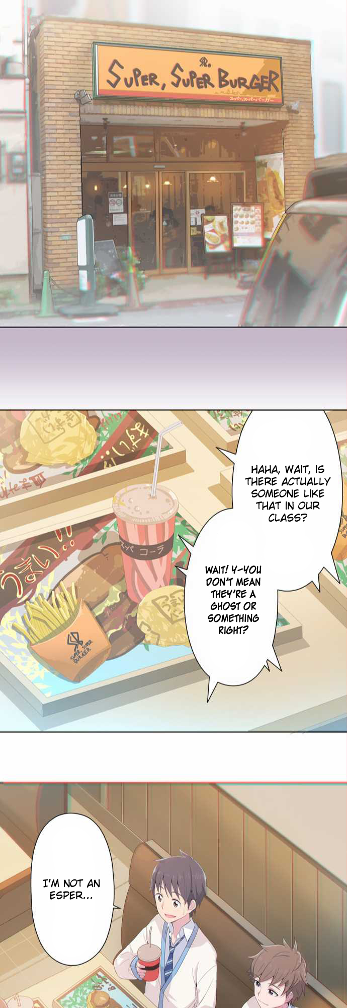 Sorairo no Graffiti Ch. 3 第19页
