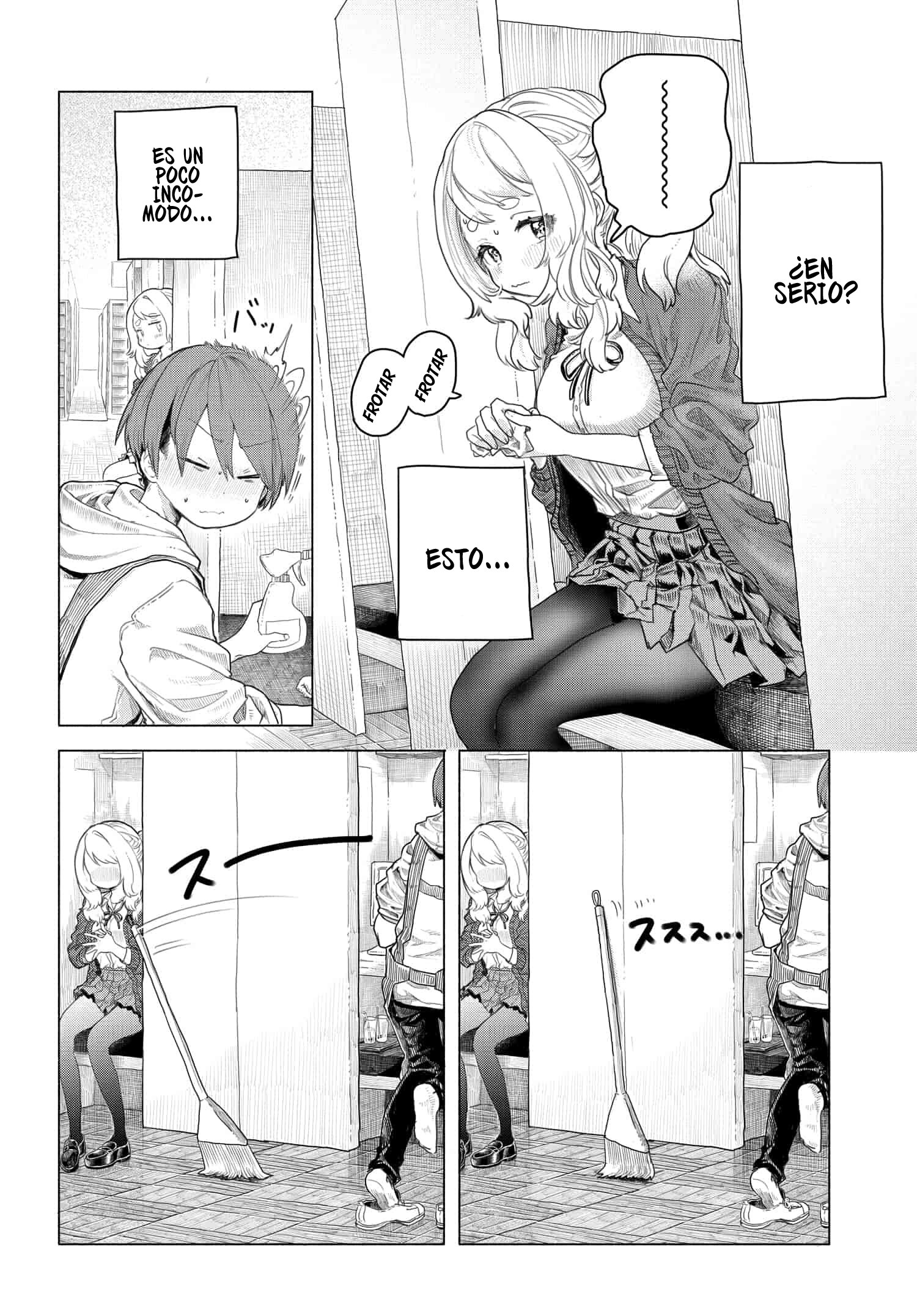 Mankitsu Shitai Jouren-san Vol. 1 Ch. 4 第6页
