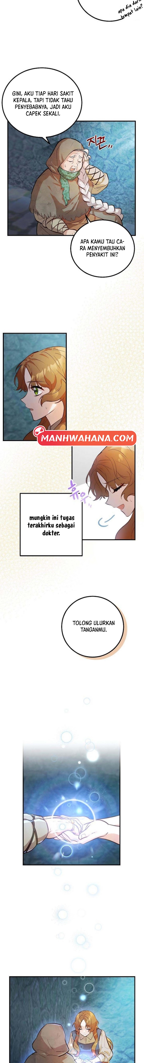 The Doctor Is Out Ch. 1 第9页