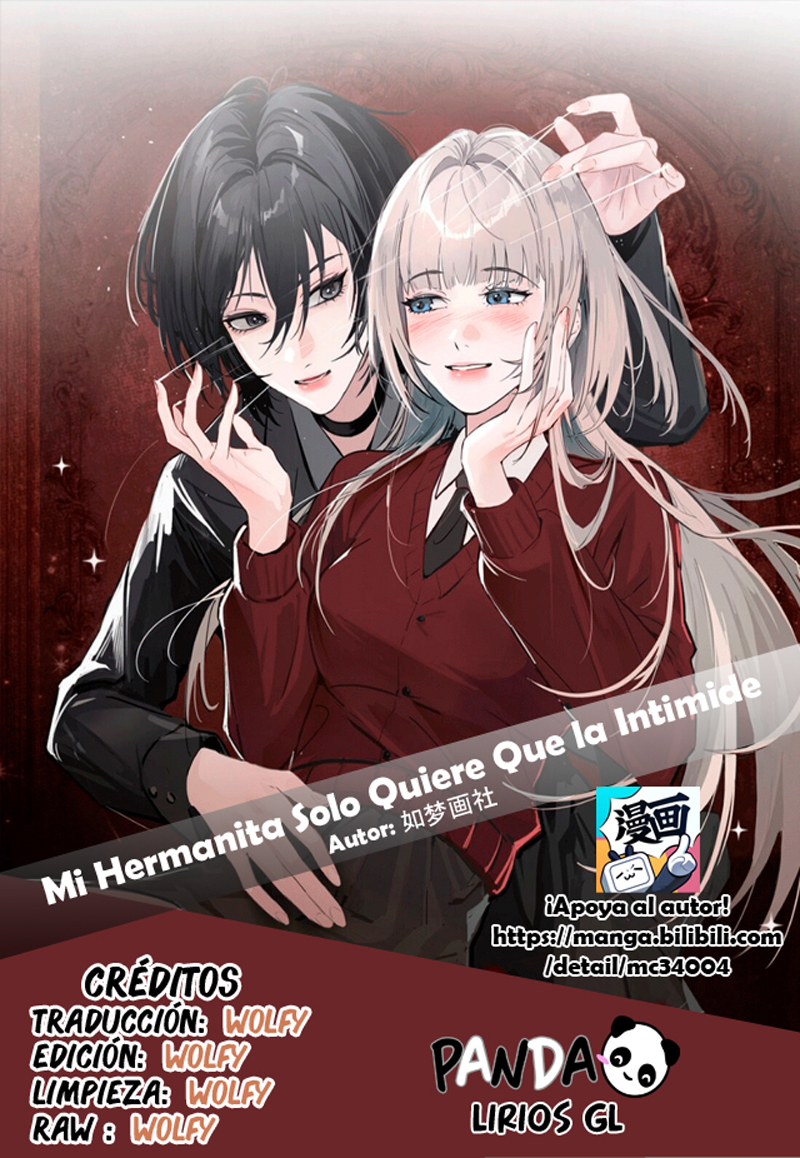 The Yandere Sister Just Wants Me to Bully Her Mi única presa 第1页