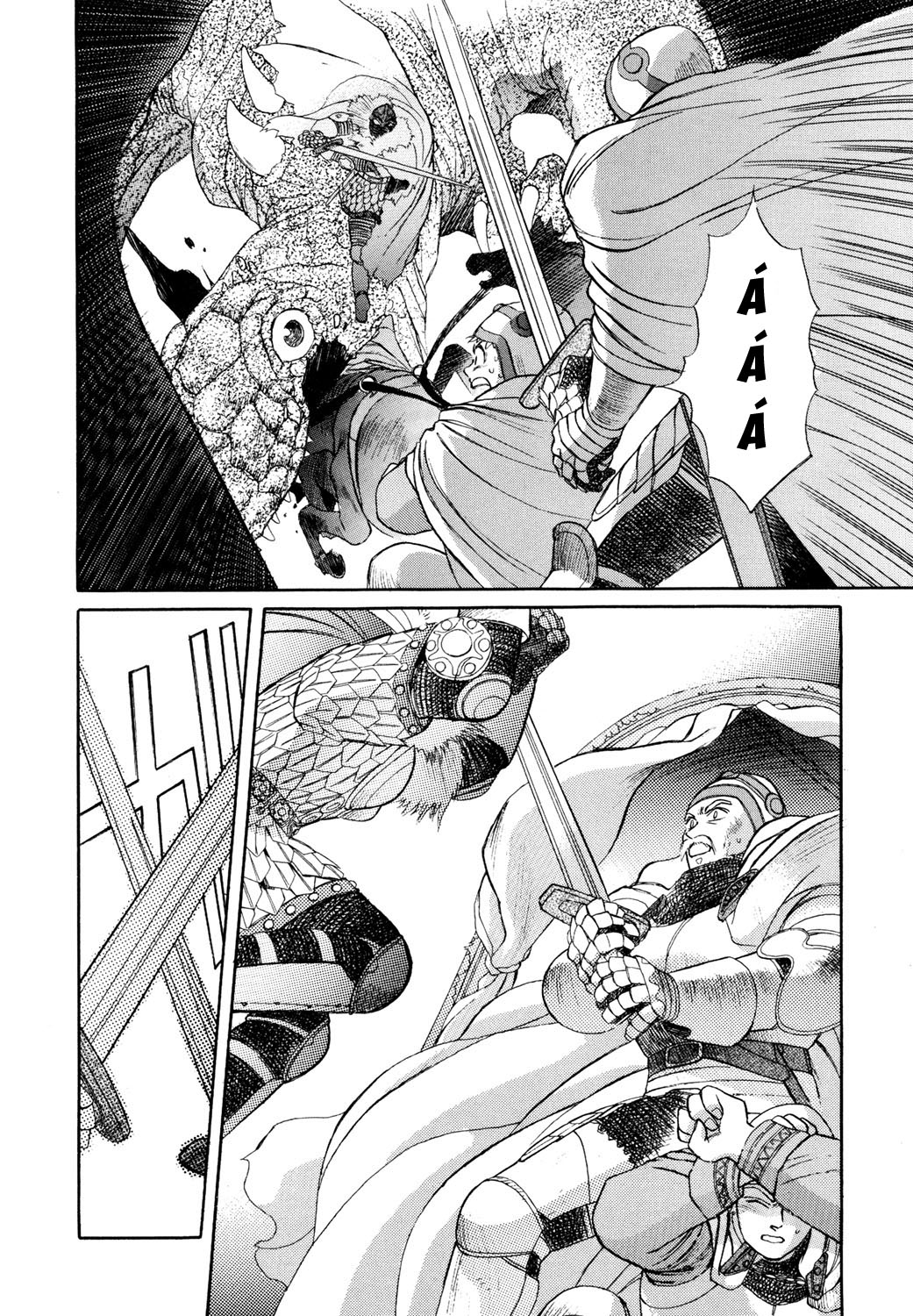 Seisenki Elna Saga Vol. 1 Ch. 2 第11页
