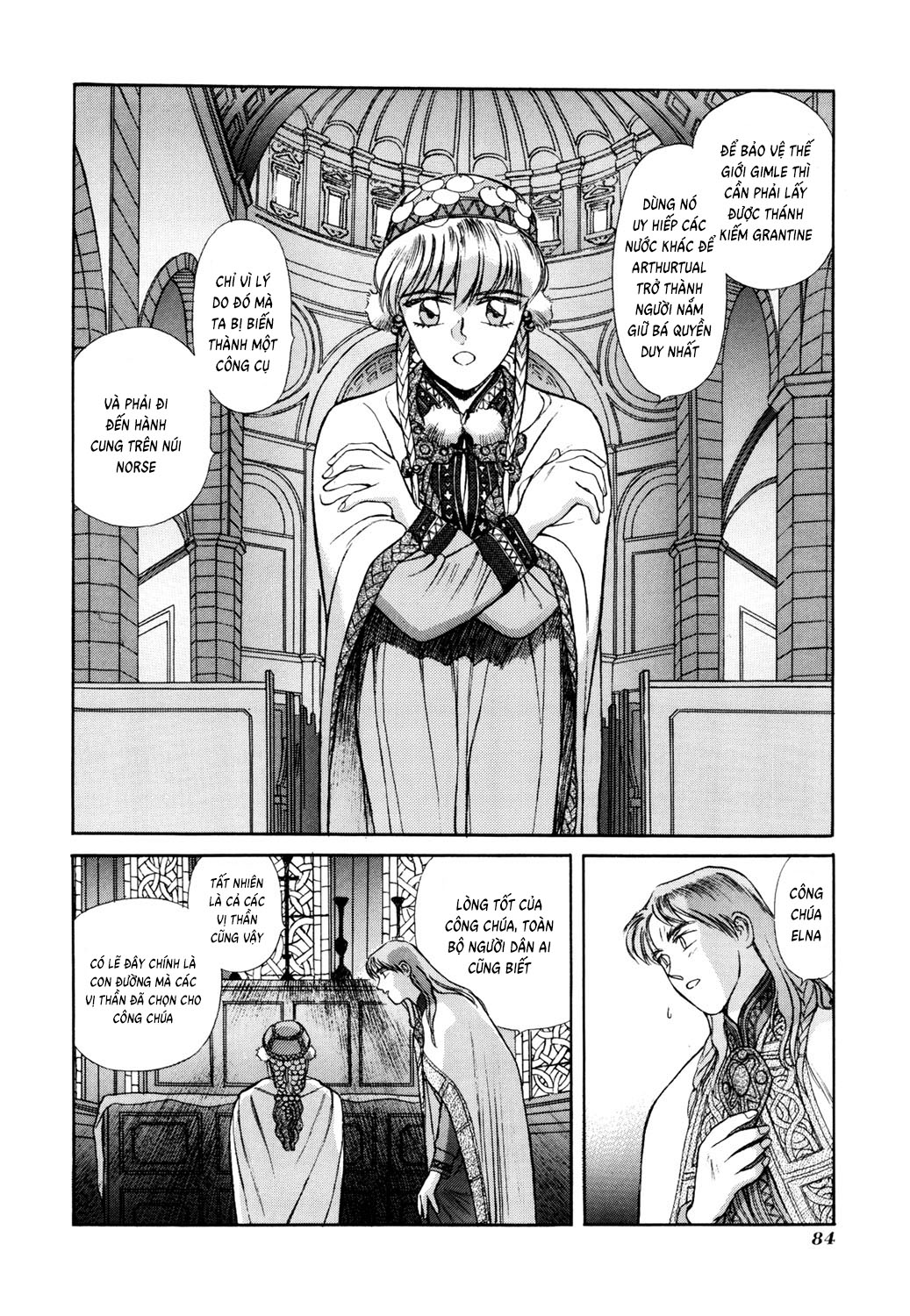 Seisenki Elna Saga Vol. 1 Ch. 2 第20页