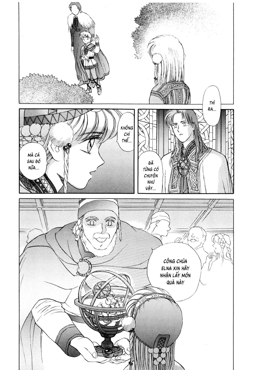 Seisenki Elna Saga Vol. 1 Ch. 2 第23页