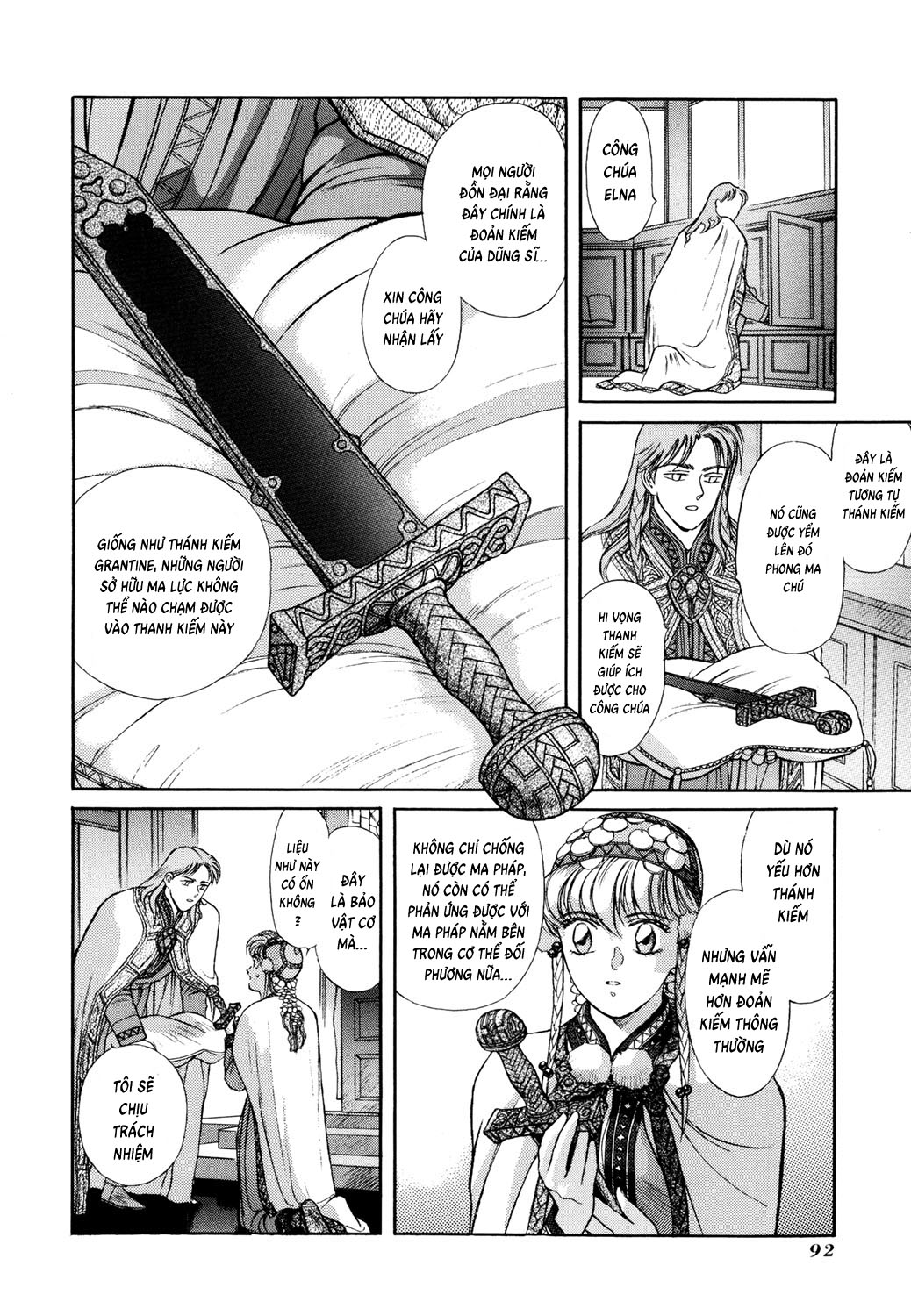 Seisenki Elna Saga Vol. 1 Ch. 2 第28页