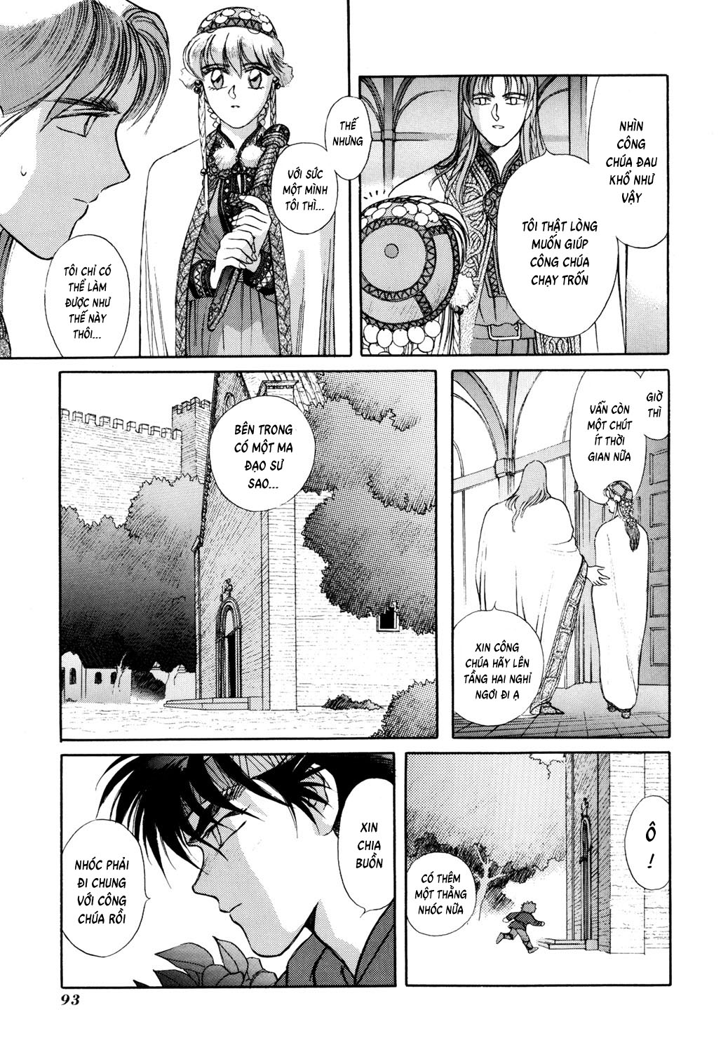 Seisenki Elna Saga Vol. 1 Ch. 2 第29页