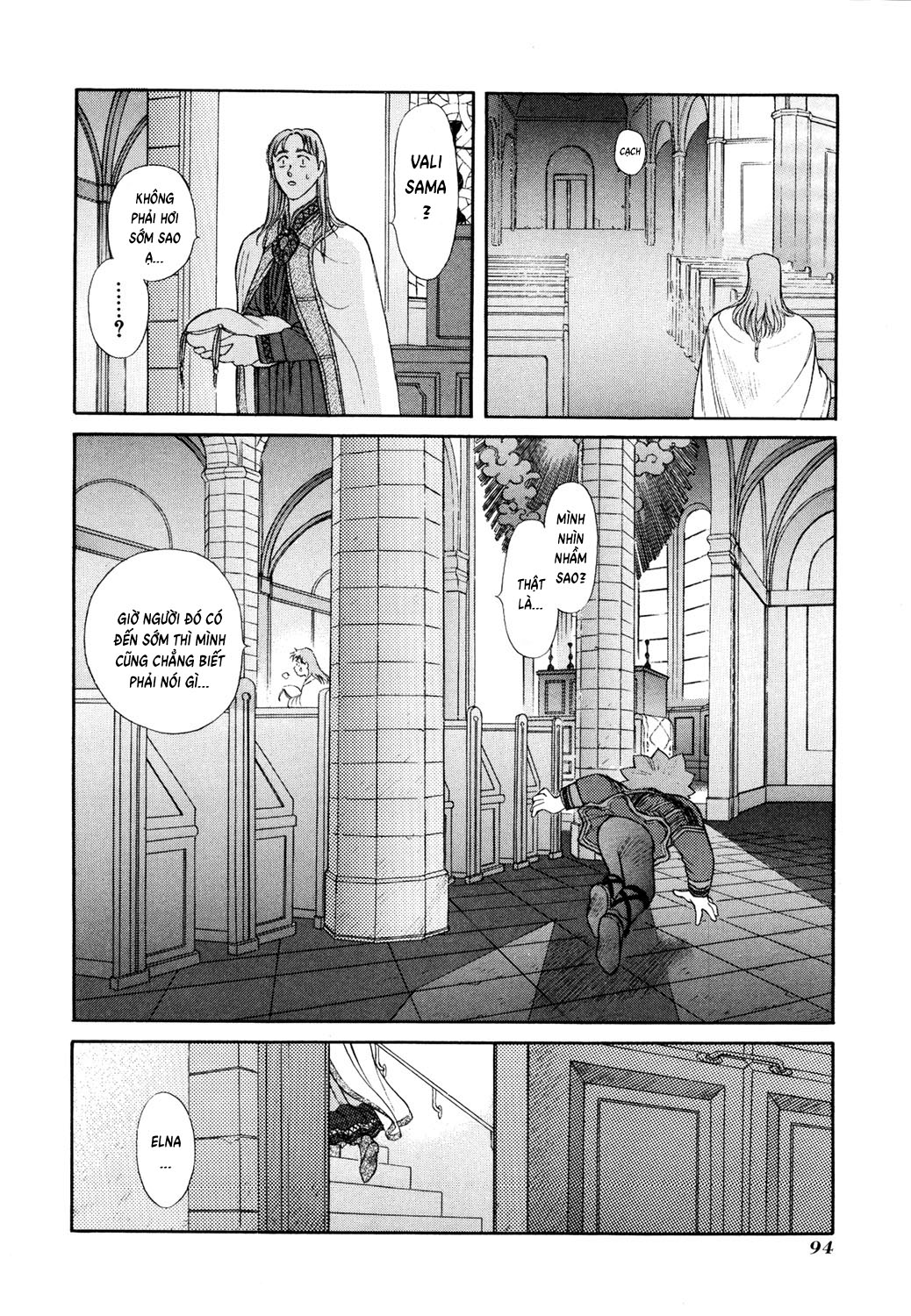 Seisenki Elna Saga Vol. 1 Ch. 2 第30页