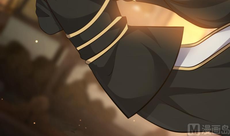 I Have a Dragon in My Body Ch. 1 第38页