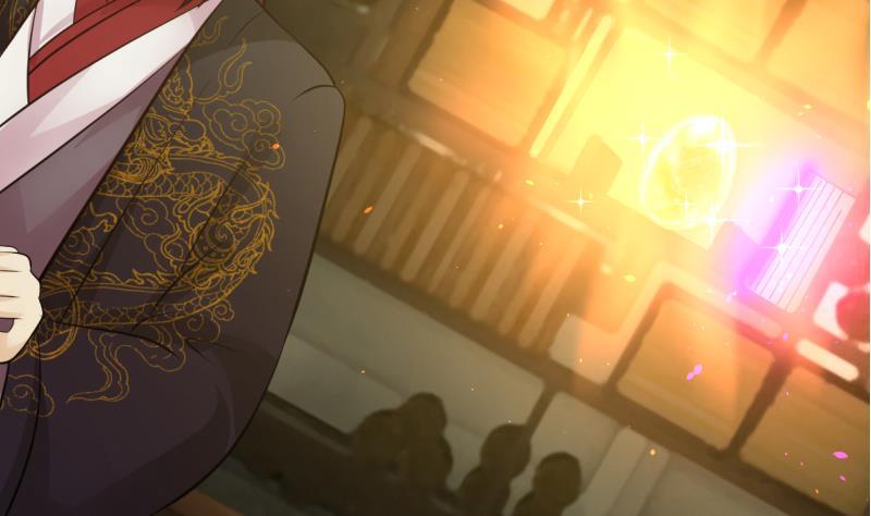 I Have a Dragon in My Body Ch. 1 第43页