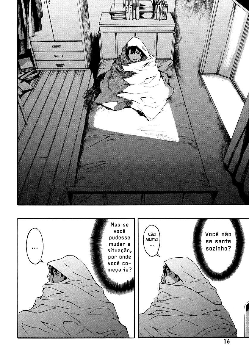 Future Diary Vol. 1 Ch. 0 第18页