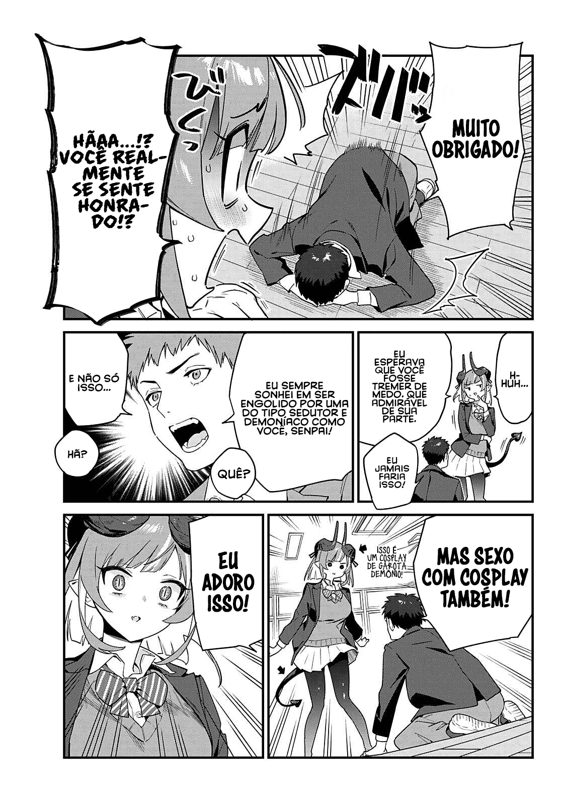 Kanan-sama wa Akumade Choroi 第6页