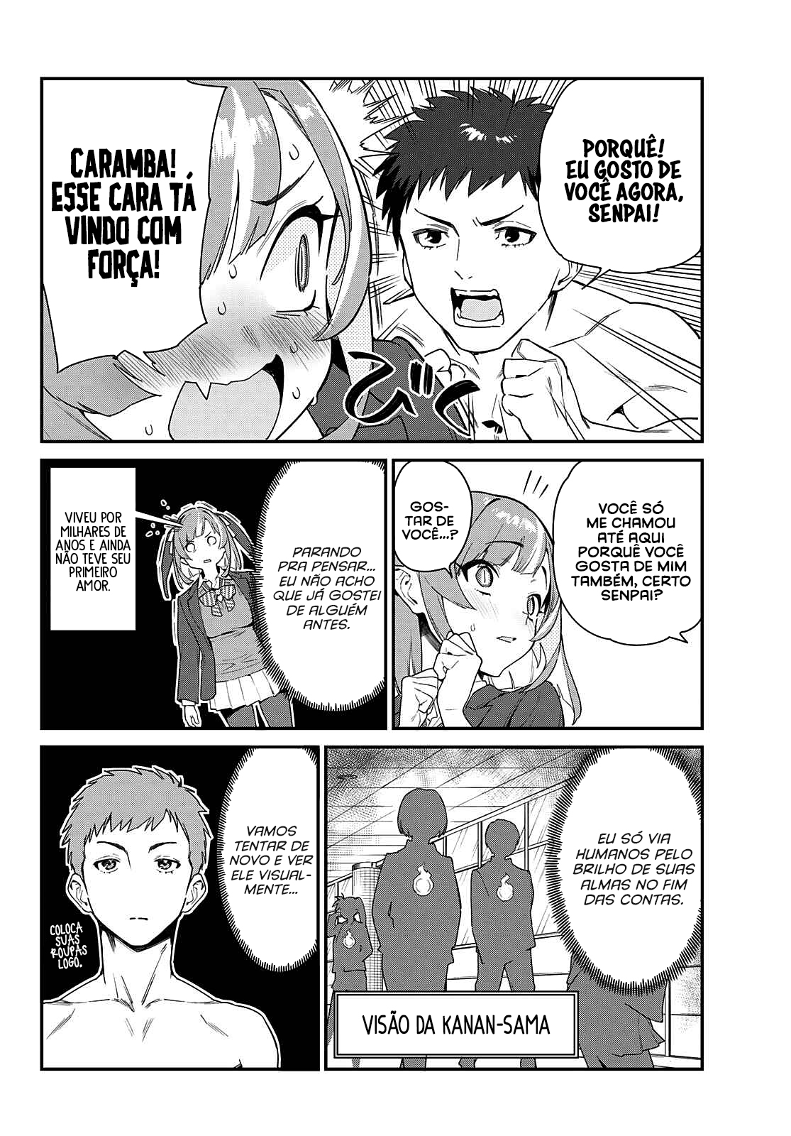 Kanan-sama wa Akumade Choroi Kanan-sama pode ser facil 第9页