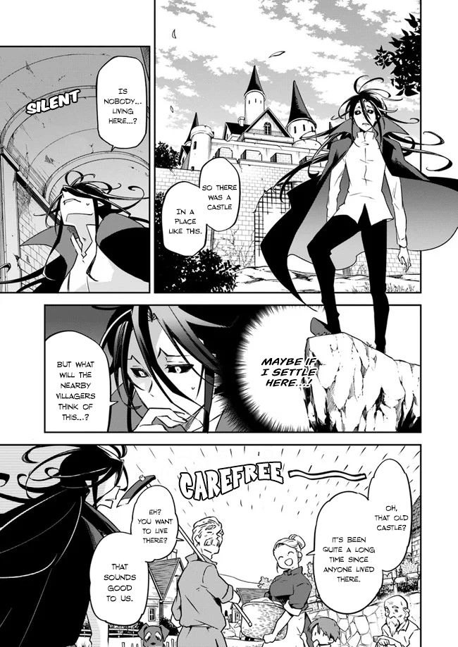Henkyou-gurashi no Maou, Tensei Shite Saikyou no Majutsushi ni Naru Memories of Last Era 第14页