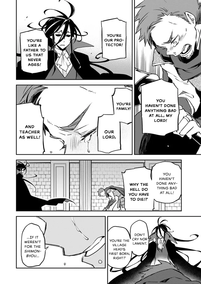 Henkyou-gurashi no Maou, Tensei Shite Saikyou no Majutsushi ni Naru Memories of Last Era 第17页