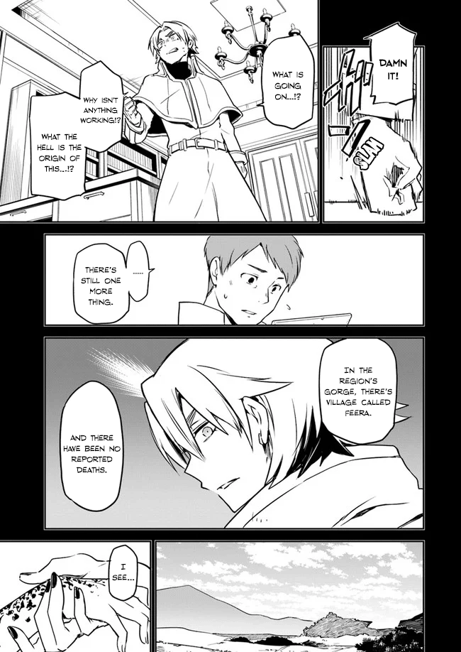 Henkyou-gurashi no Maou, Tensei Shite Saikyou no Majutsushi ni Naru Memories of Last Era 第20页