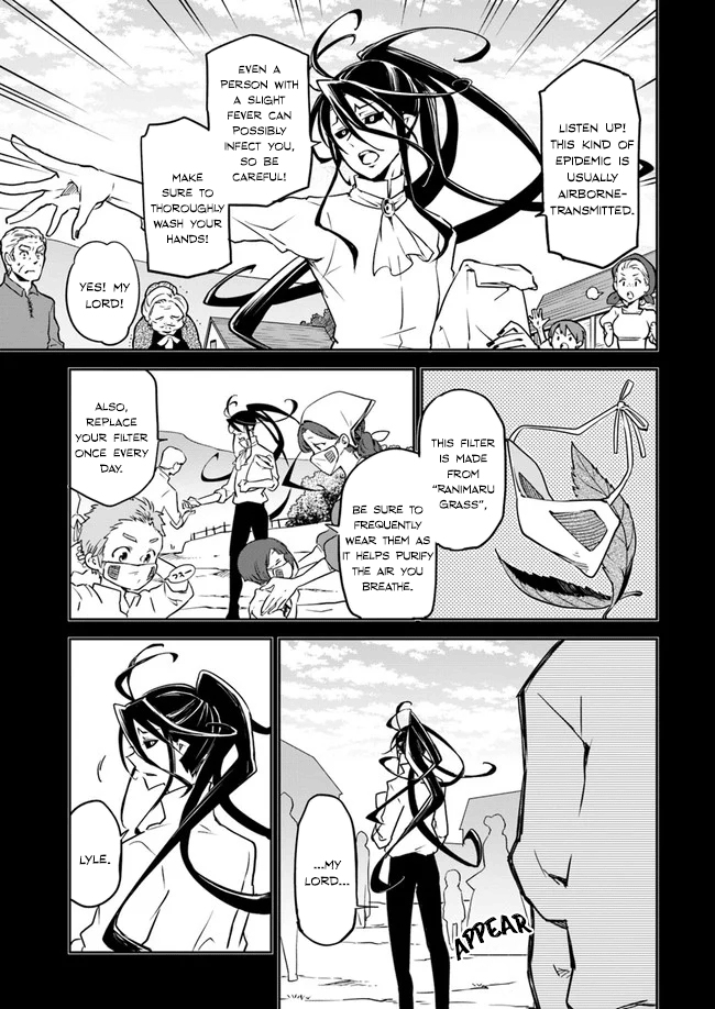 Henkyou-gurashi no Maou, Tensei Shite Saikyou no Majutsushi ni Naru Memories of Last Era 第22页