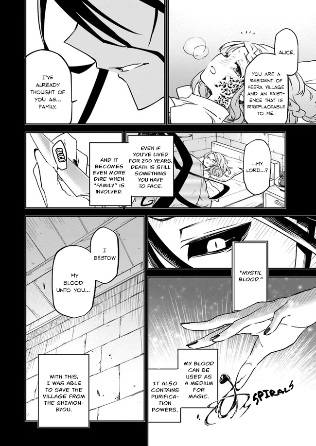 Henkyou-gurashi no Maou, Tensei Shite Saikyou no Majutsushi ni Naru Memories of Last Era 第25页
