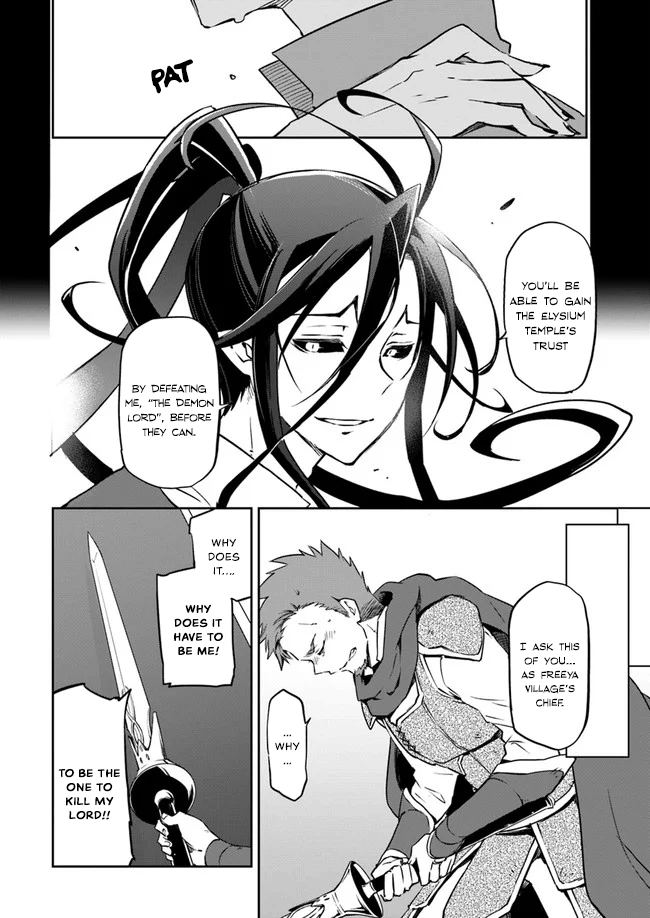 Henkyou-gurashi no Maou, Tensei Shite Saikyou no Majutsushi ni Naru Memories of Last Era 第31页