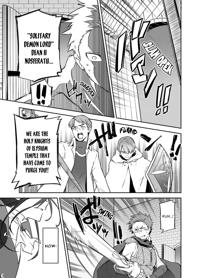 Henkyou-gurashi no Maou, Tensei Shite Saikyou no Majutsushi ni Naru Memories of Last Era 第34页