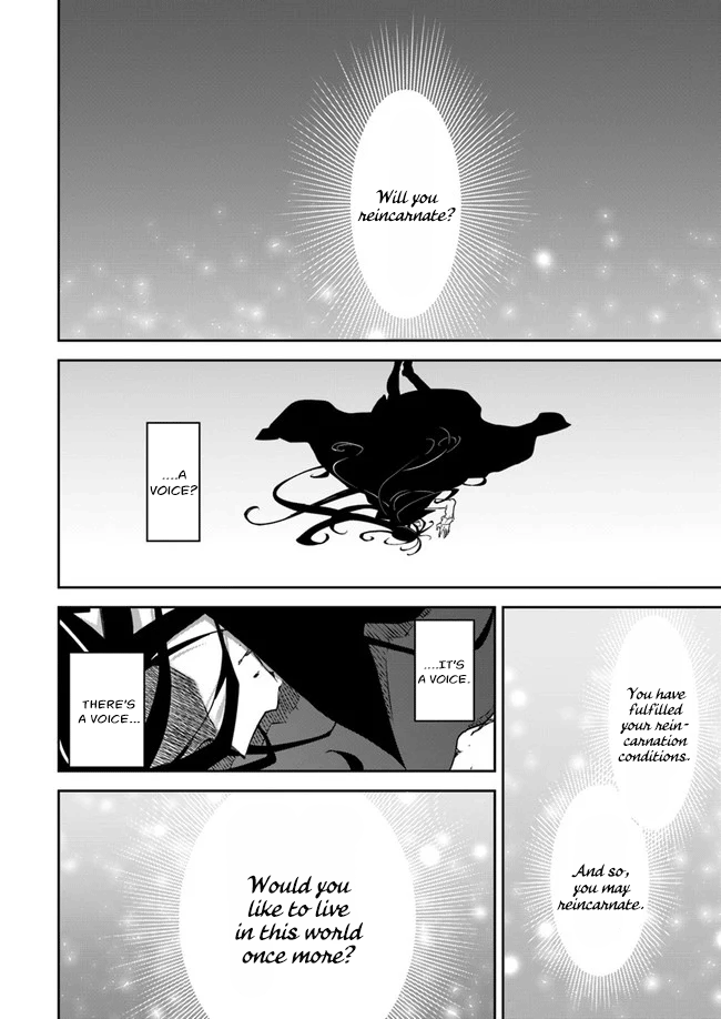 Henkyou-gurashi no Maou, Tensei Shite Saikyou no Majutsushi ni Naru Memories of Last Era 第43页