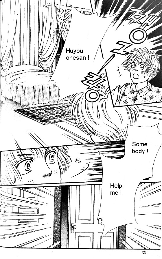 For the Sake of the Rose Long Time Ago, He Was... 第22页