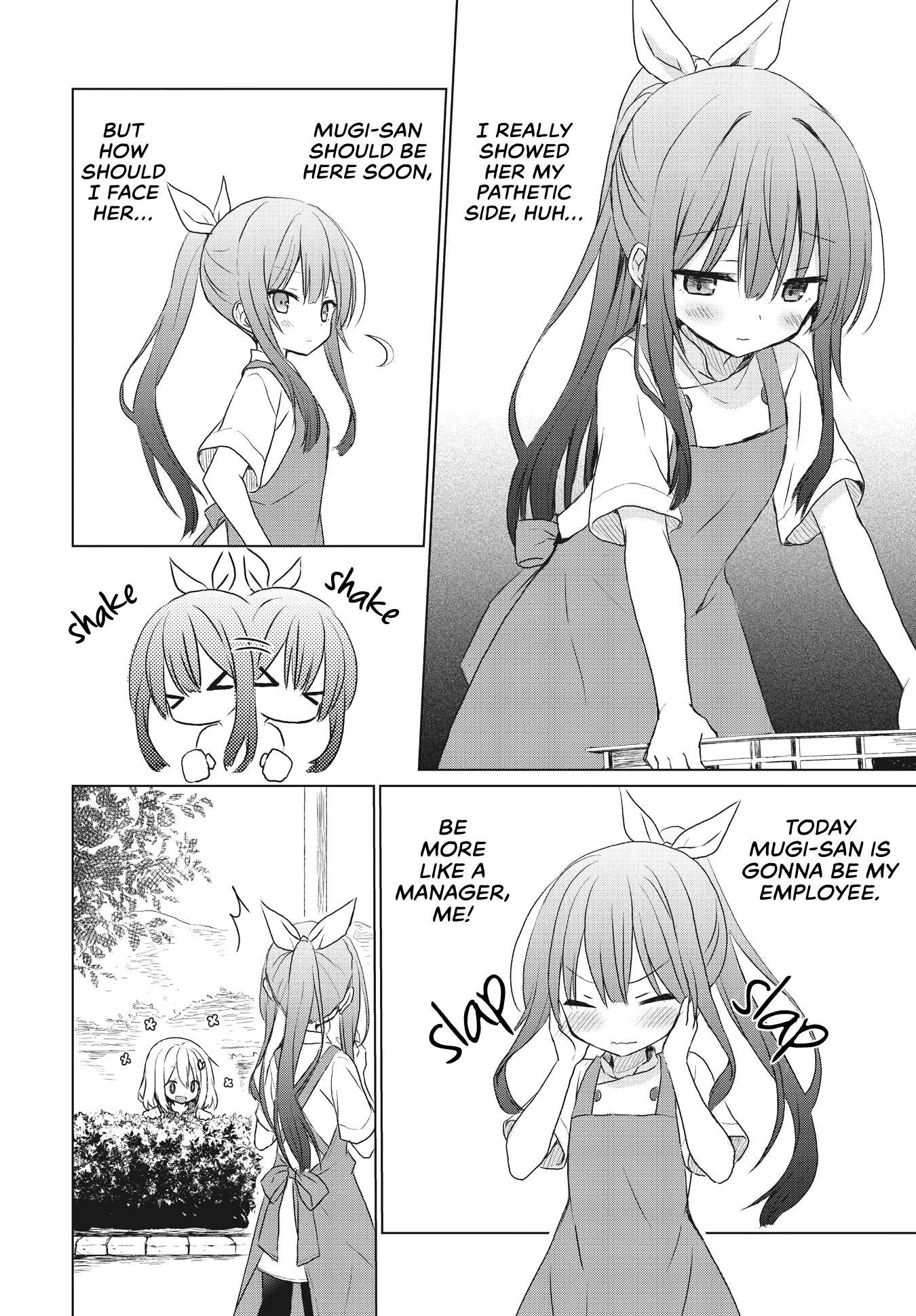 Makigama no Pandora Melon Bread 第2页