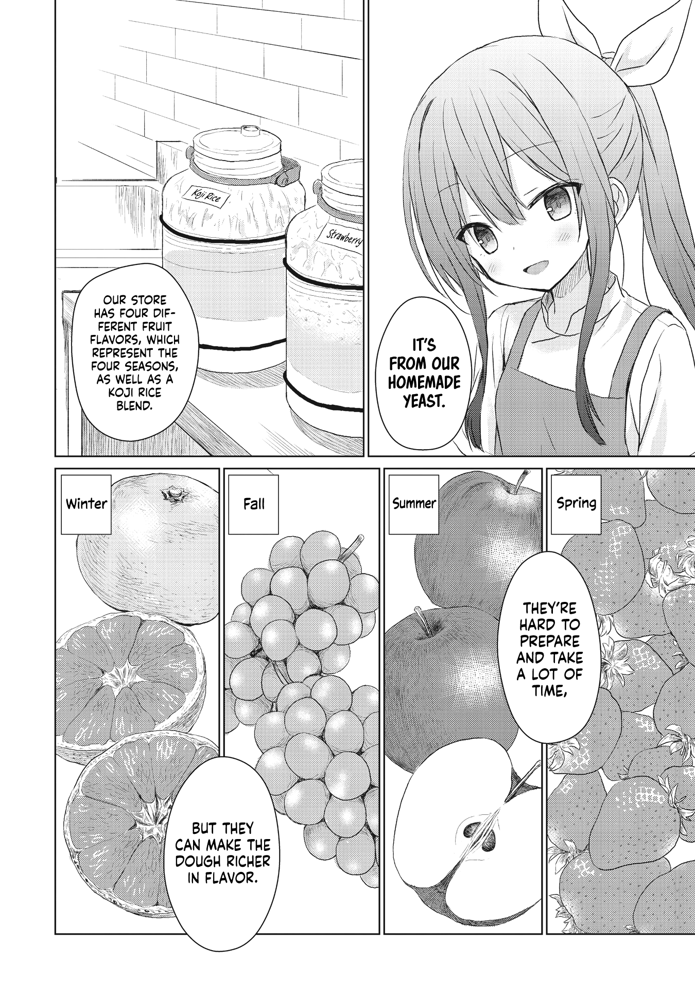 Makigama no Pandora Melon Bread 第12页