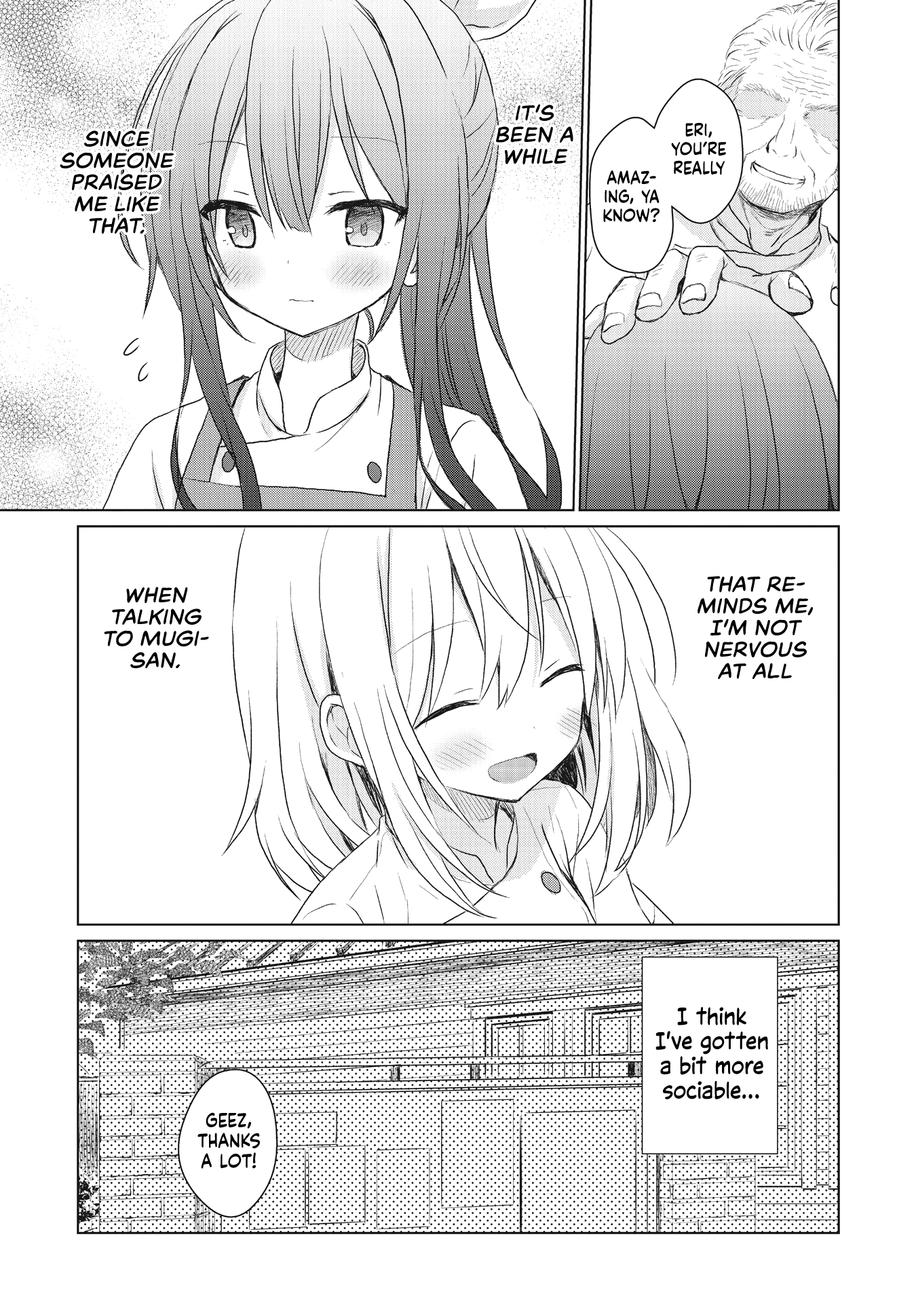 Makigama no Pandora Melon Bread 第21页