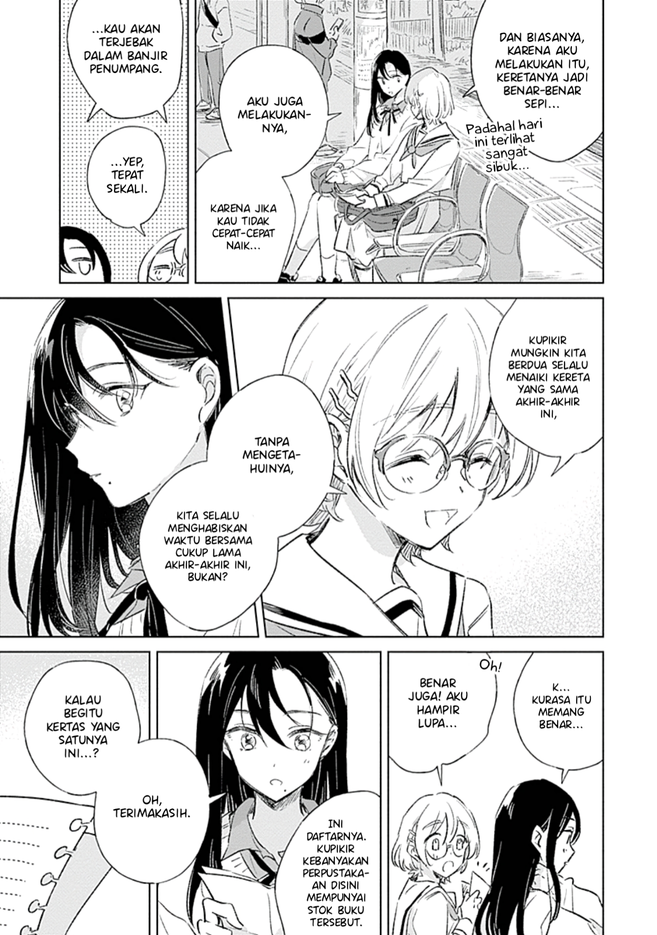 Koi yori Aoku Vol. 1 Ch. 2 第12页