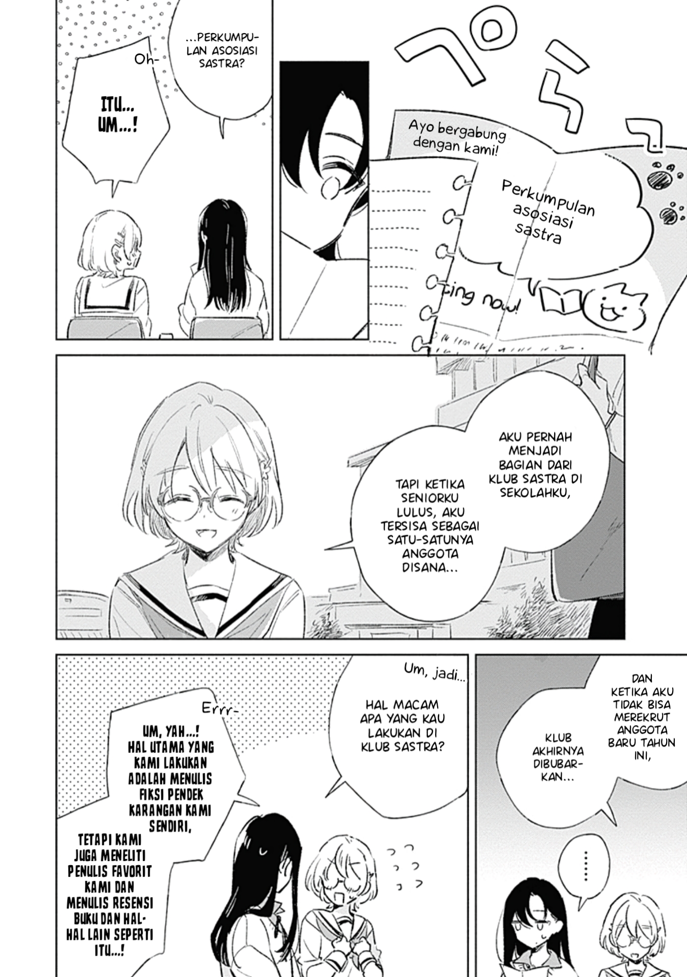 Koi yori Aoku Vol. 1 Ch. 2 第13页