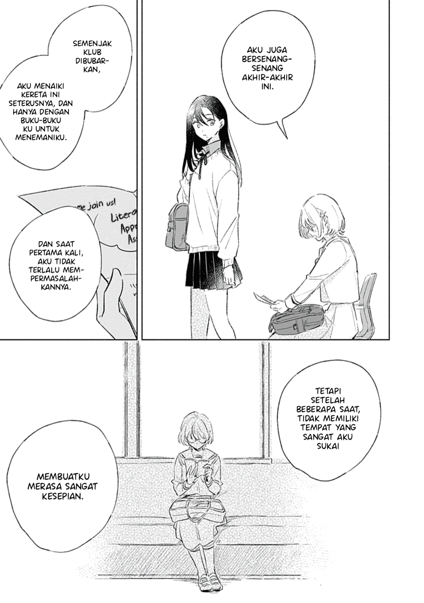 Koi yori Aoku Vol. 1 Ch. 2 第16页