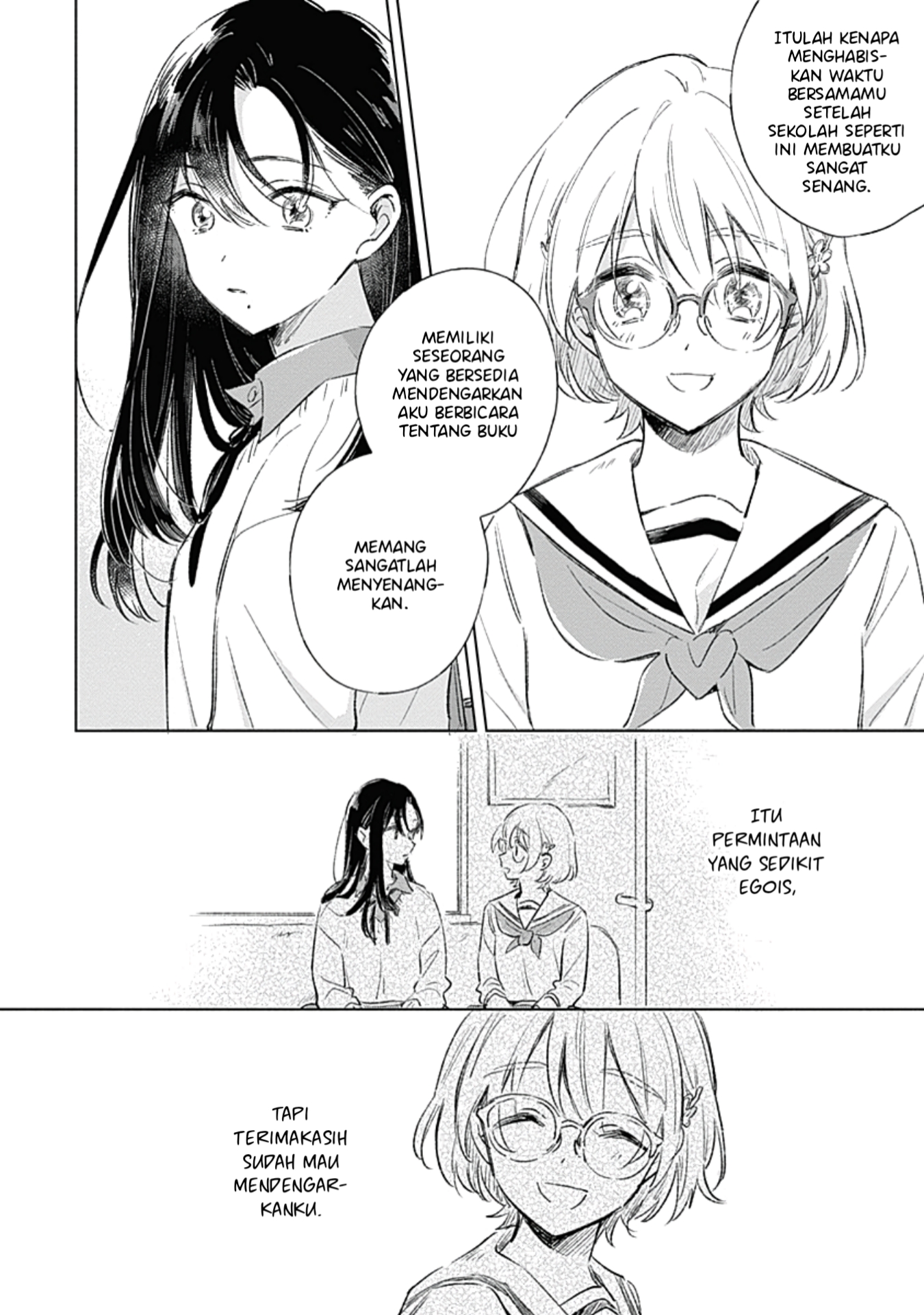 Koi yori Aoku Vol. 1 Ch. 2 第17页