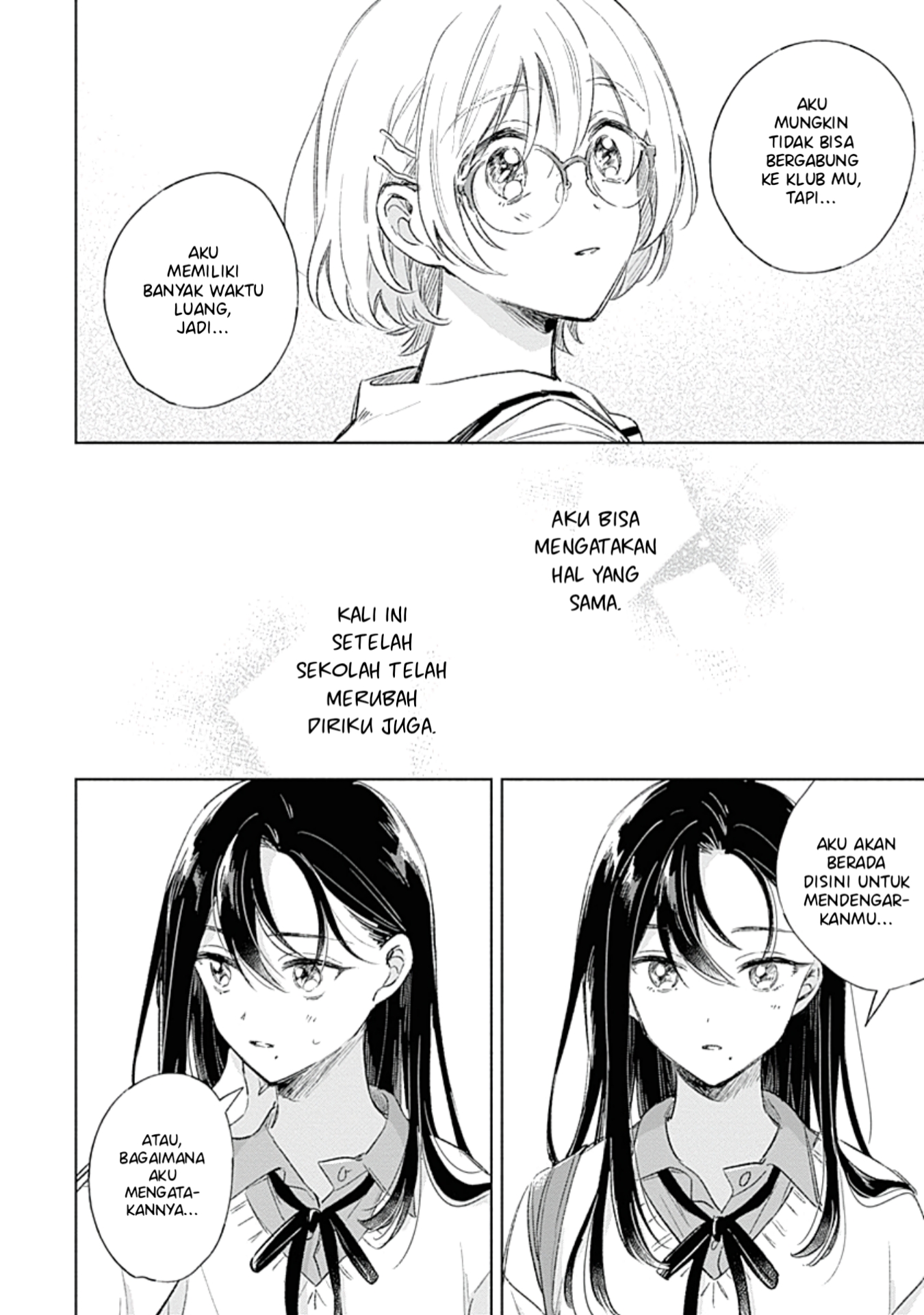 Koi yori Aoku Vol. 1 Ch. 2 第19页