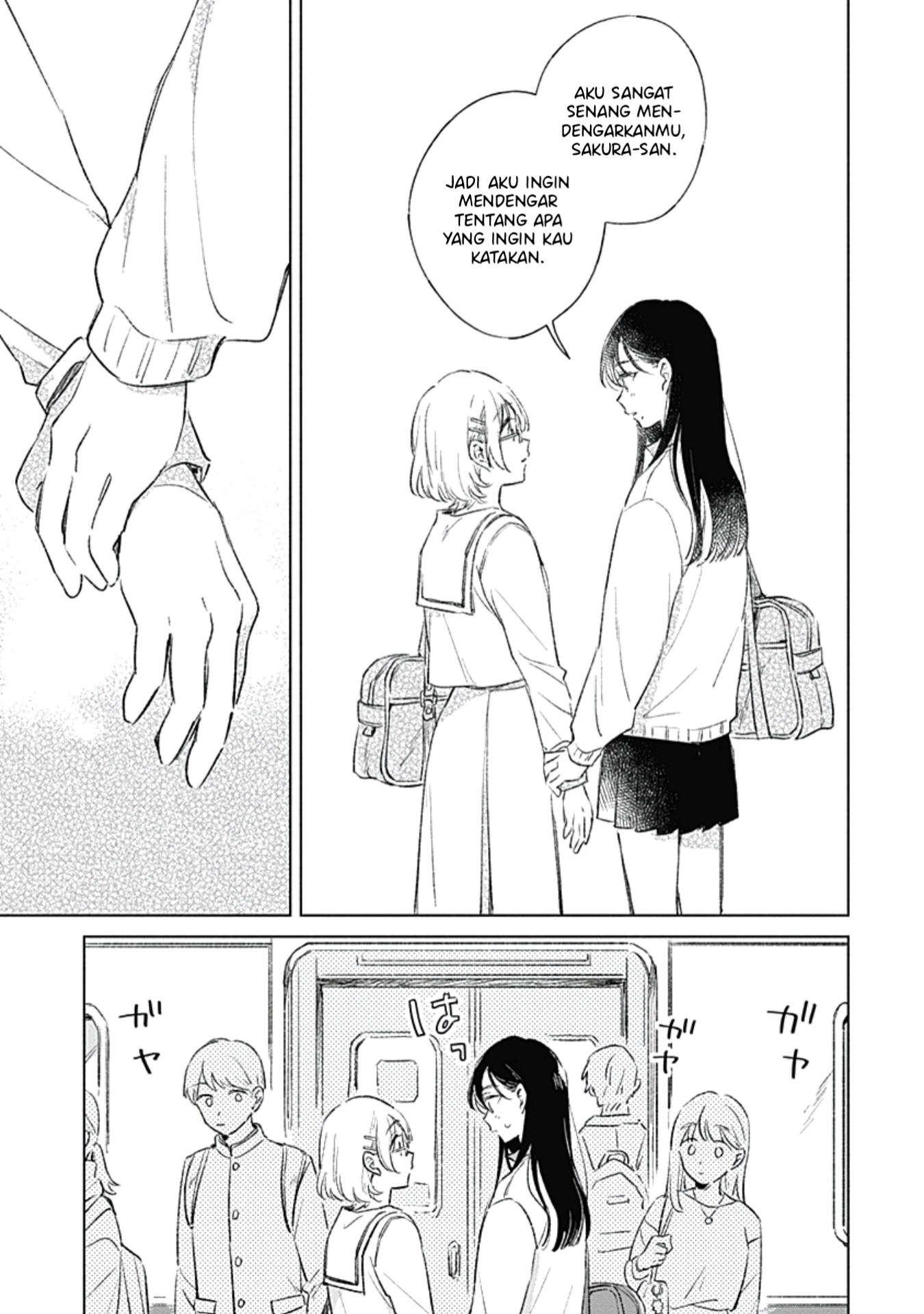 Koi yori Aoku Vol. 1 Ch. 2 第20页