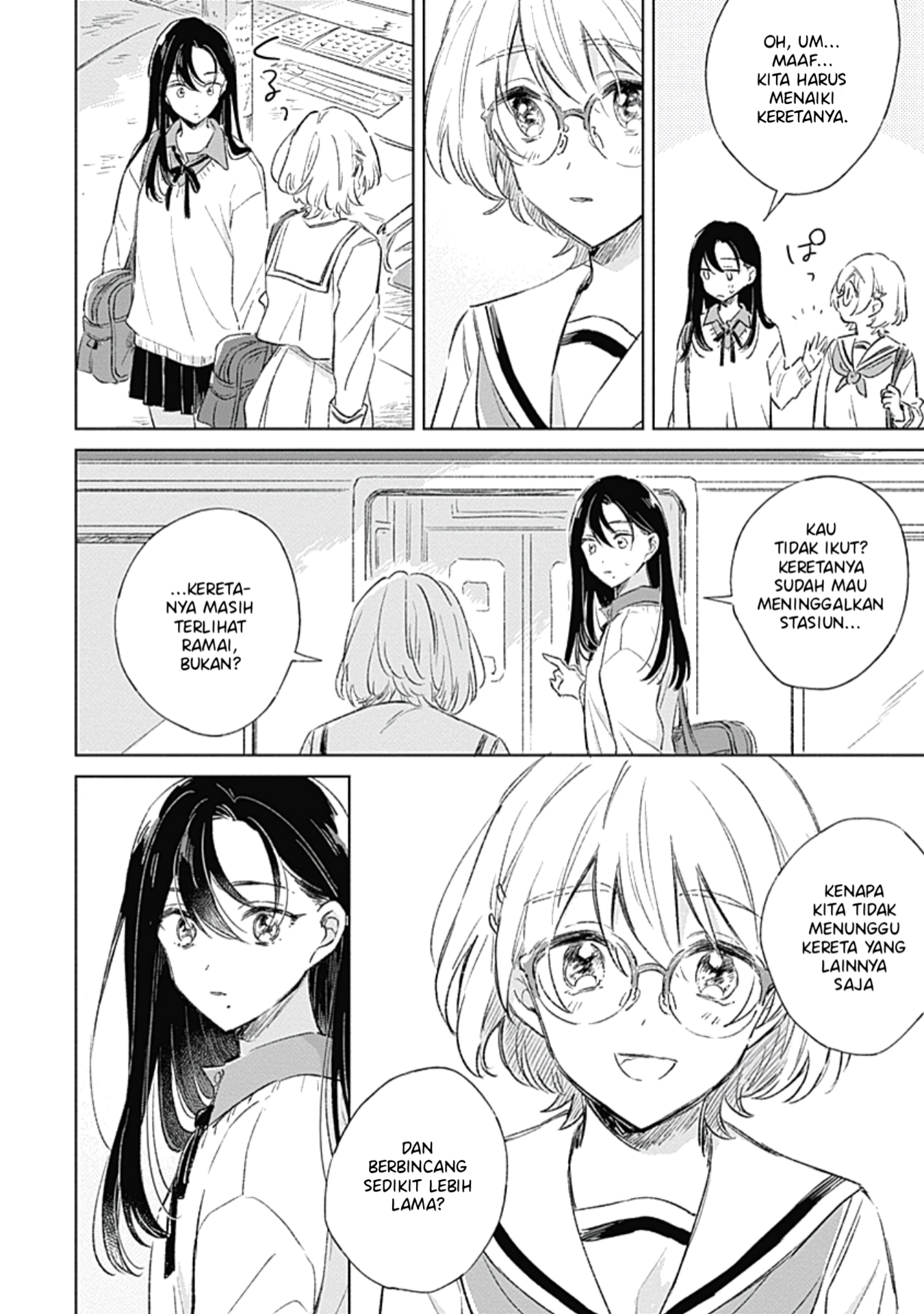Koi yori Aoku Vol. 1 Ch. 2 第21页