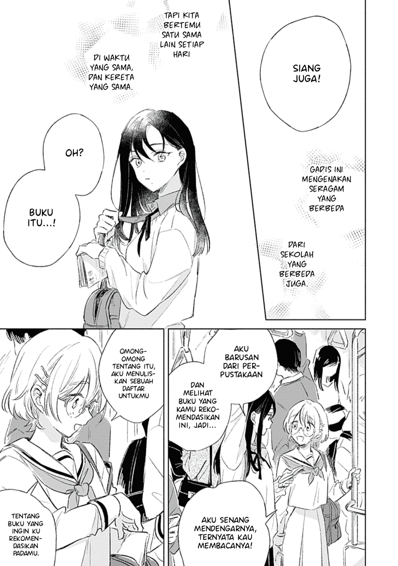 Koi yori Aoku Vol. 1 Ch. 2 第6页