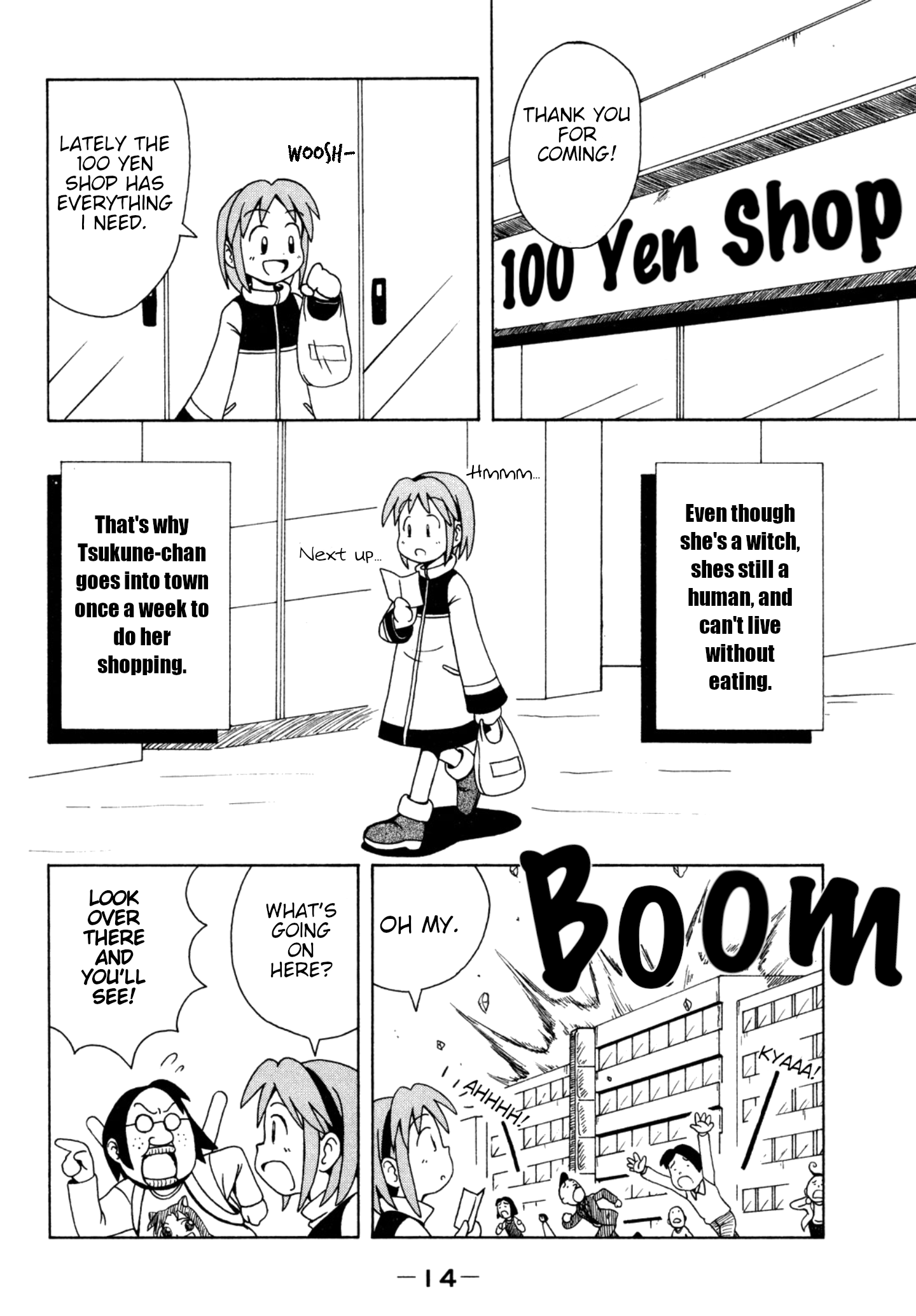 Majokko Tsukune-chan Tsukune-chan vs. Aliens 第2页